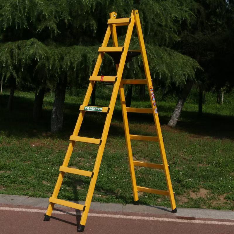 2.4米金属人字梯