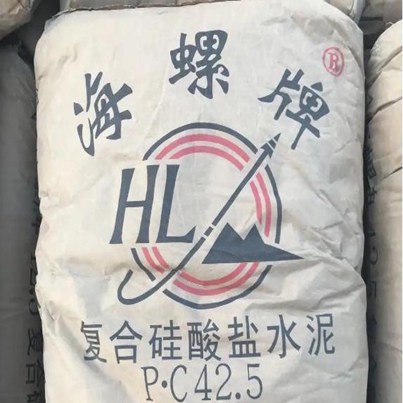 425#海螺水泥/包（含运费）