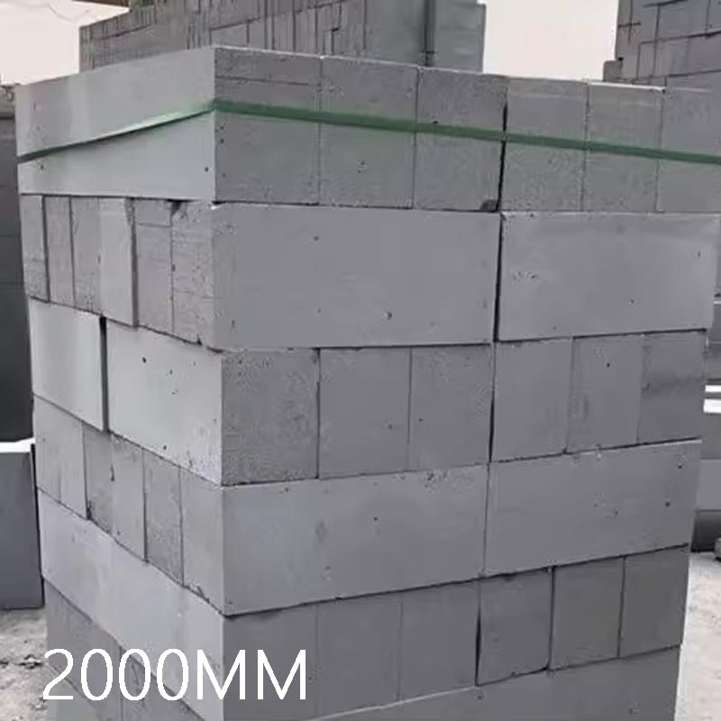 轻质砖2000MM/块（含运费）